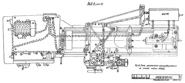 Схема рамещения електроустаткування токарно-гвинторізного верстата 1М63Д Схема рамещения електроустаткування токарно-гвинторізного верстата 1М63Д